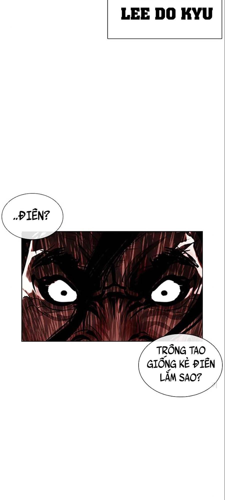 page 205