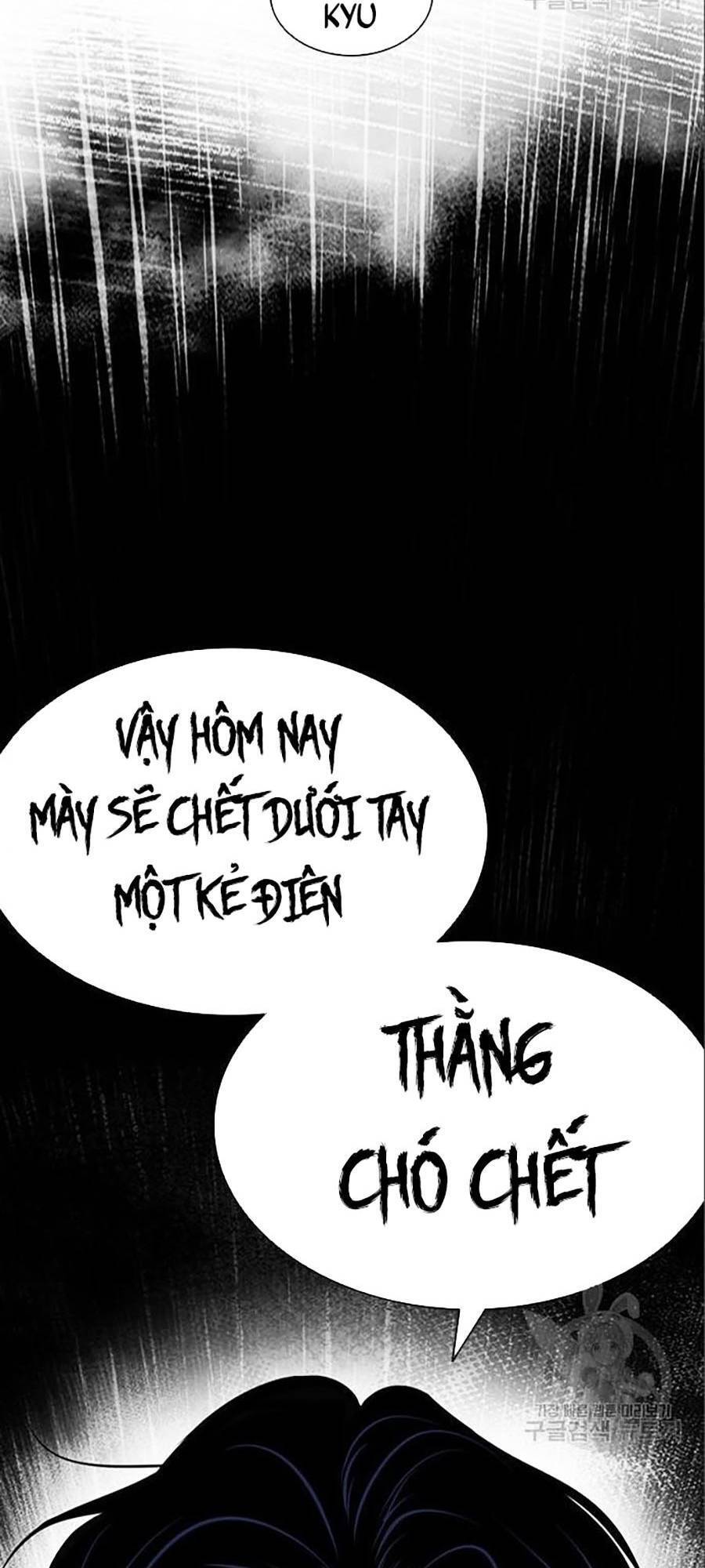 page 207