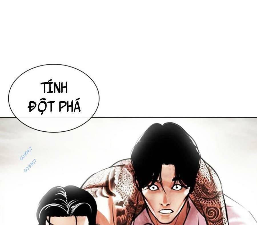 page 200