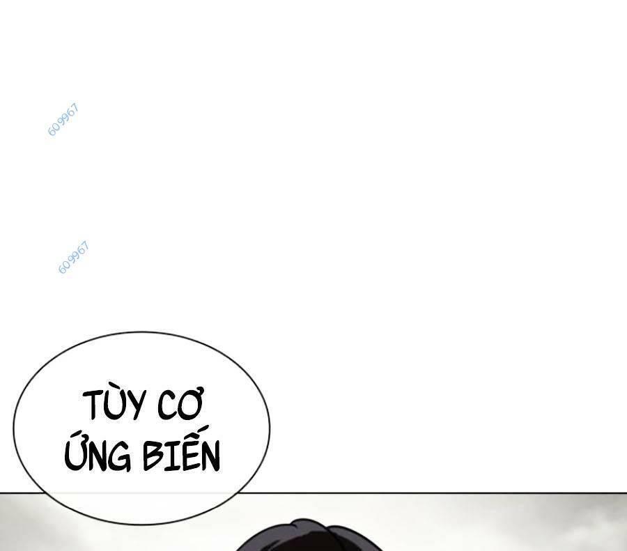 page 202