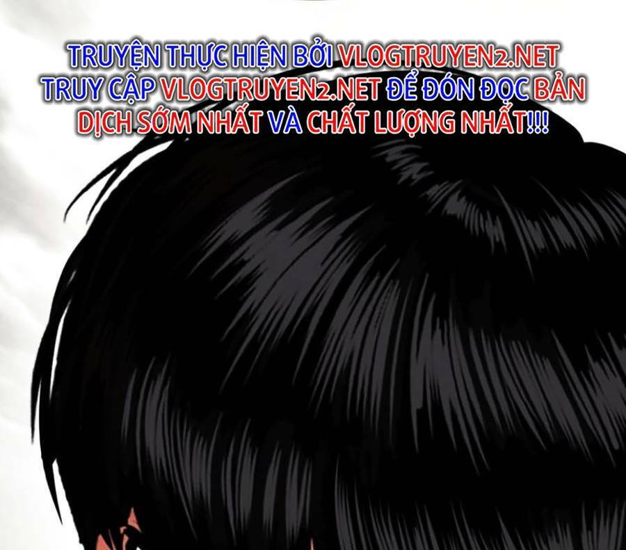 page 207