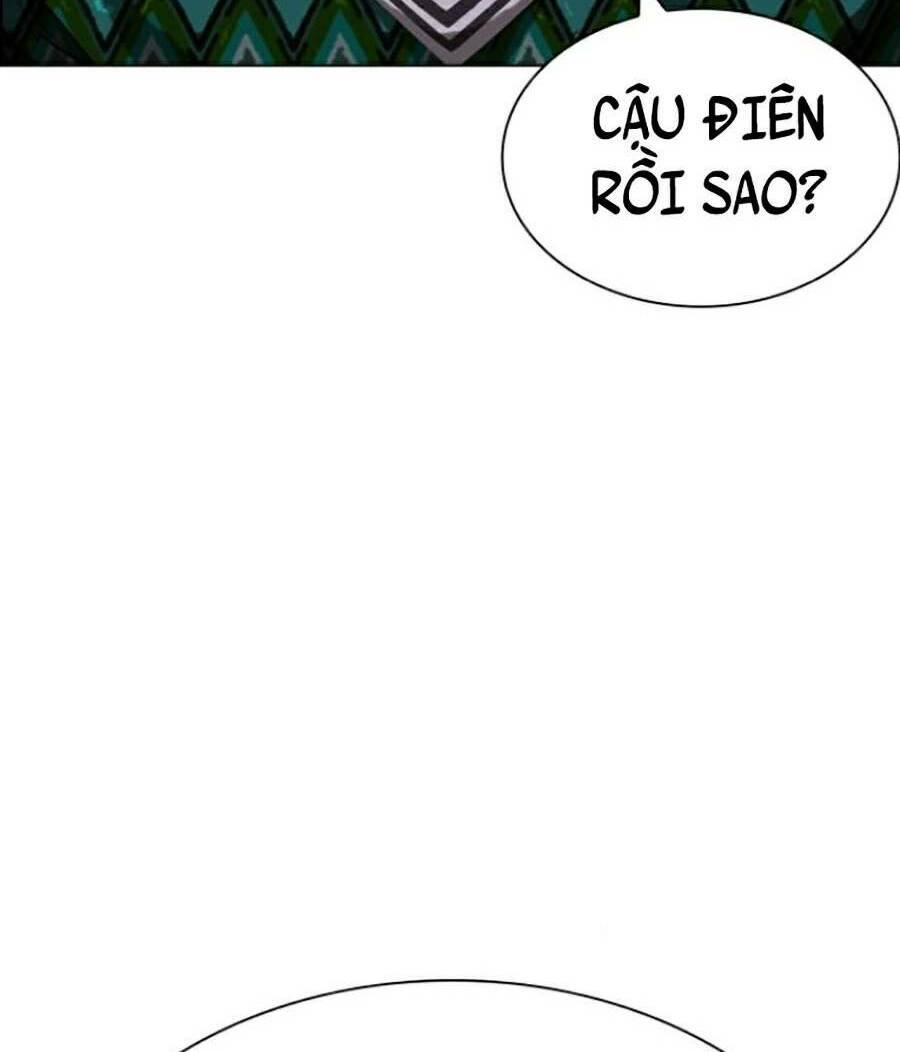 page 208