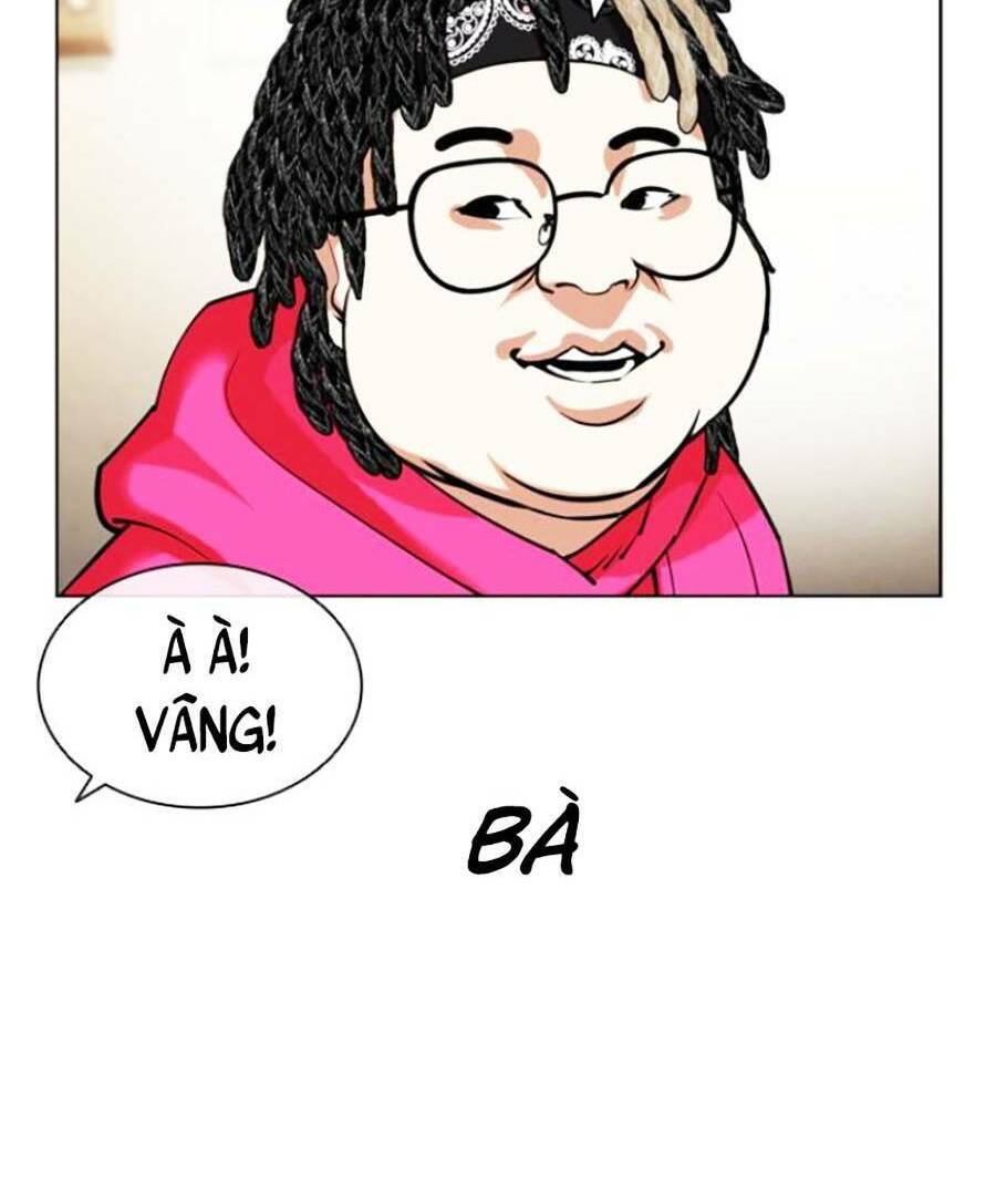 page 207