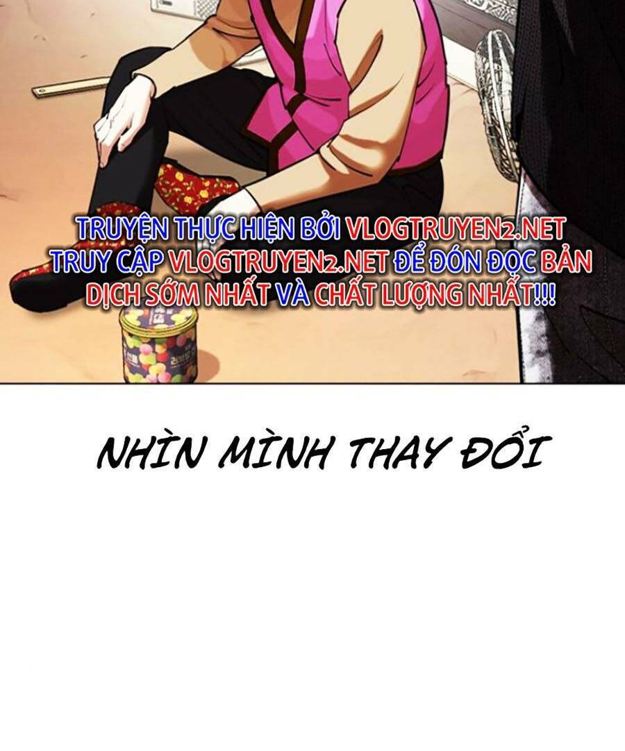 page 209