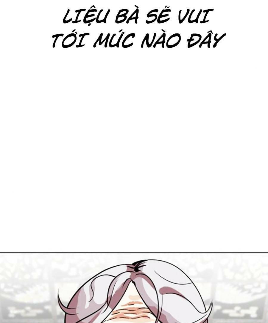 page 212