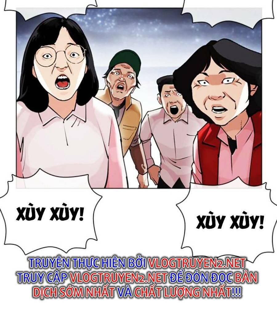 page 217