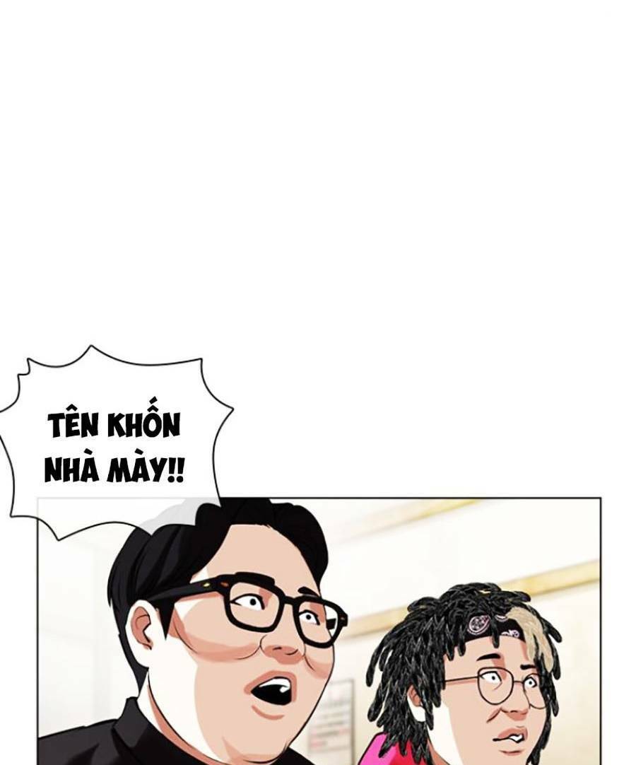 page 218