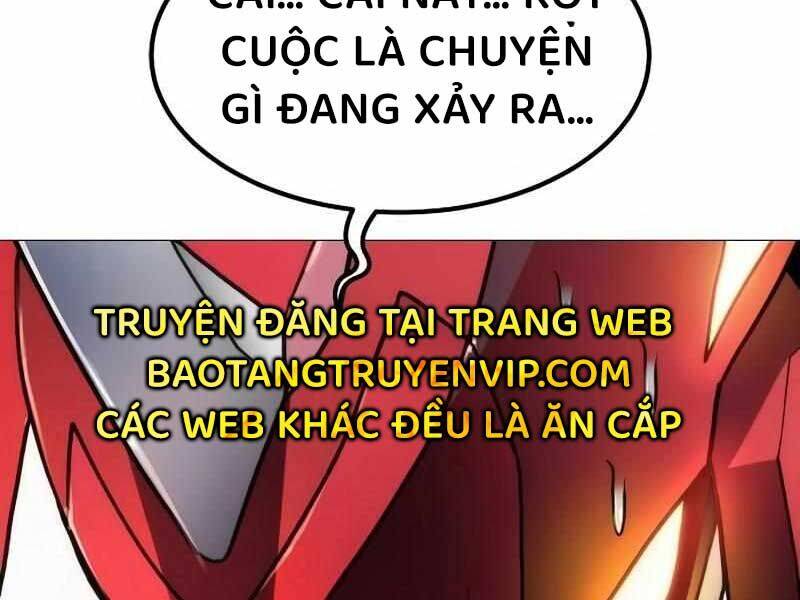 page 247