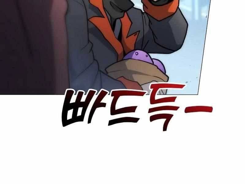 page 309