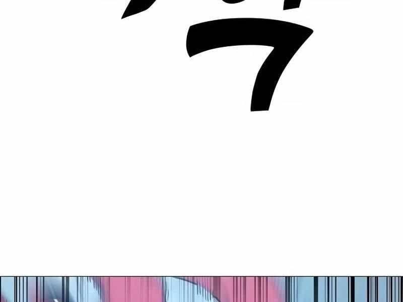 page 336