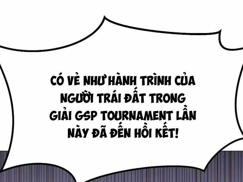 page 343