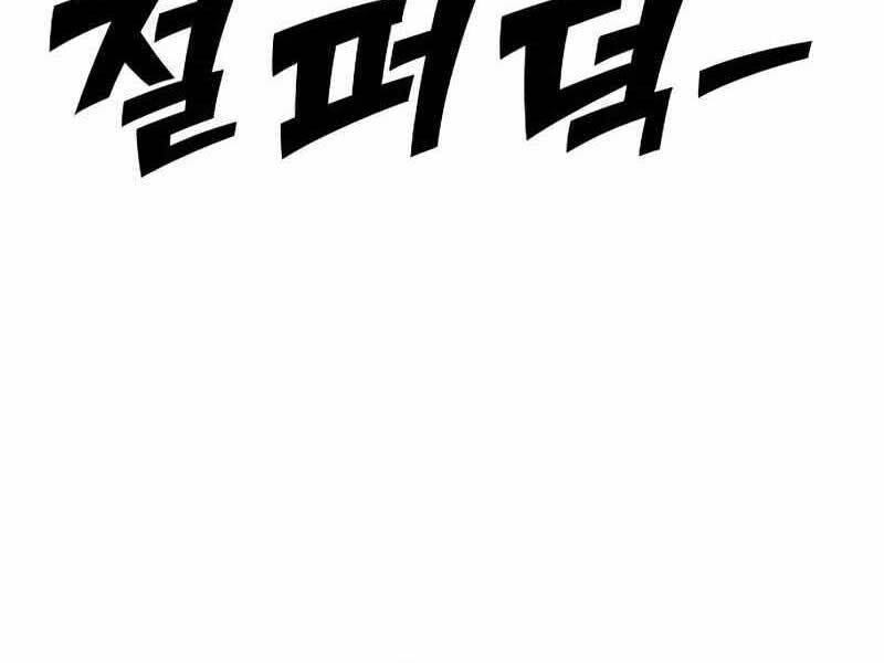 page 362