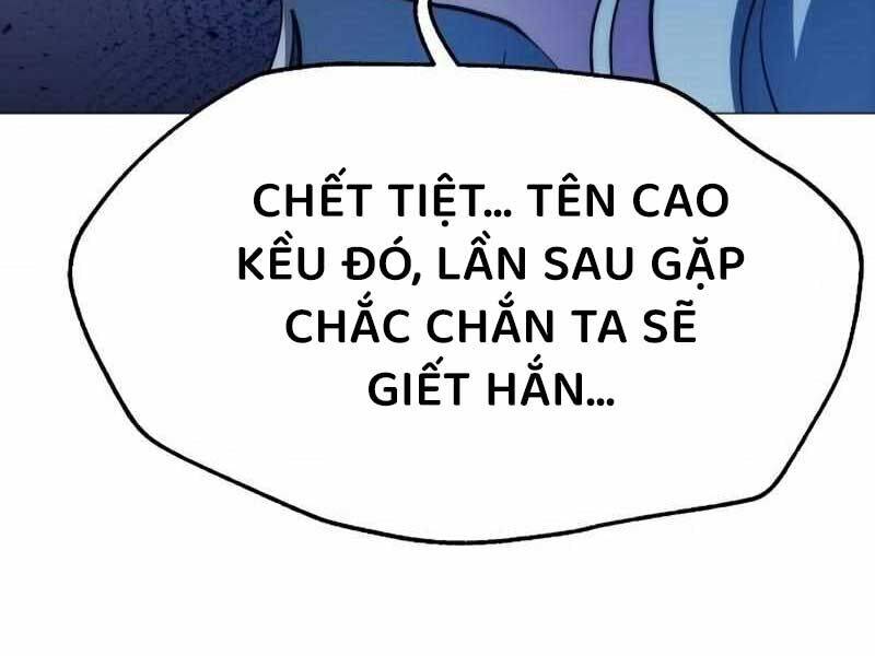 page 378