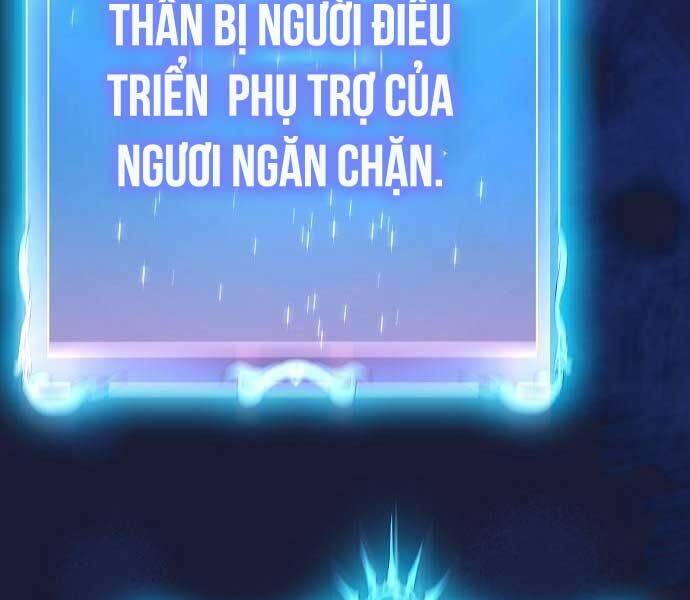 page 221