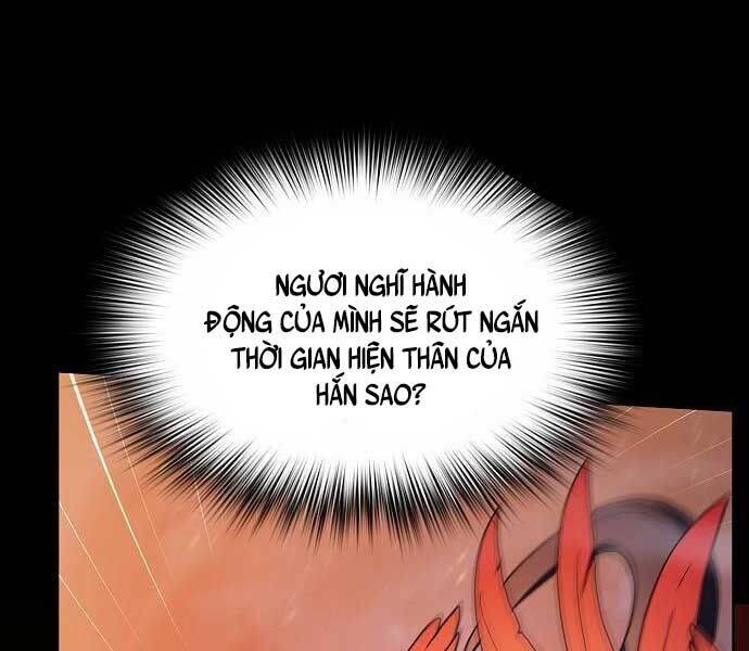 page 238