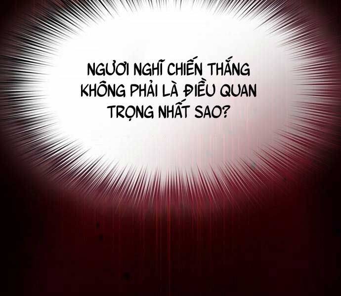 page 241