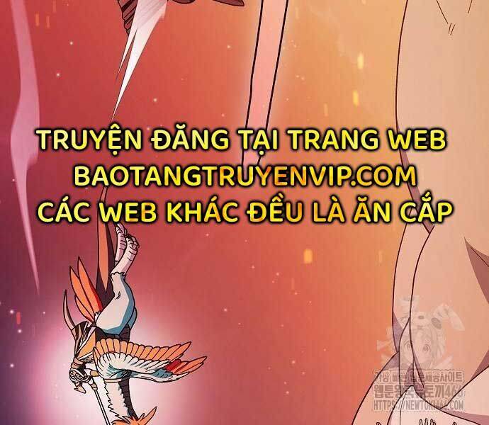 page 248