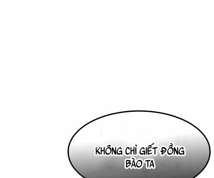 page 207