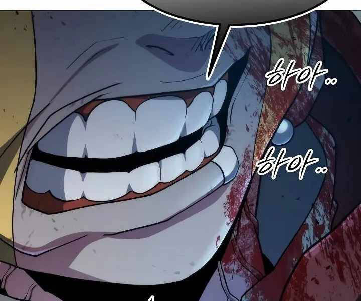 page 208