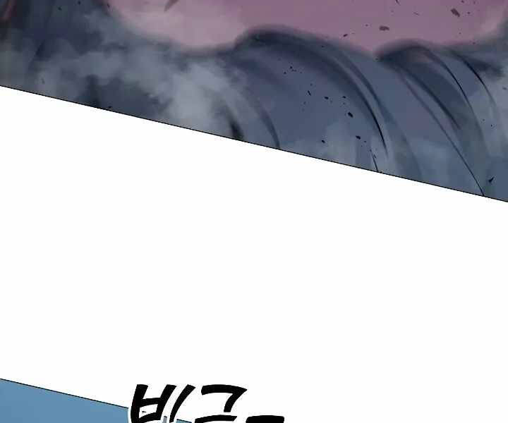 page 220