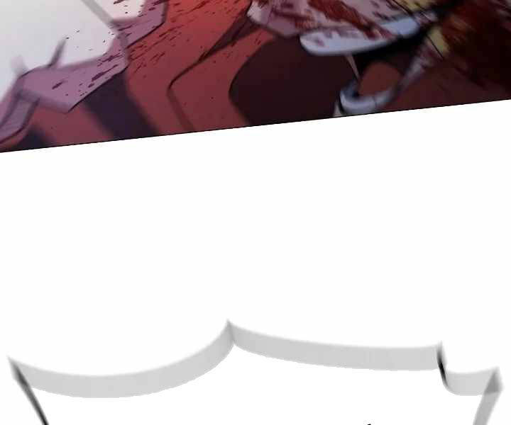 page 242