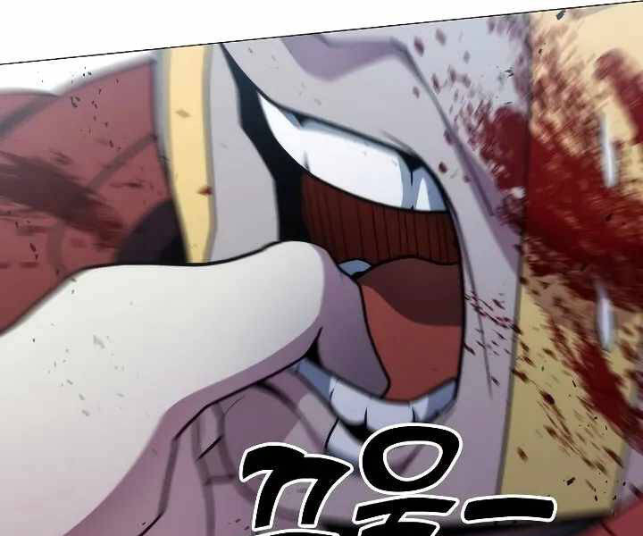 page 247