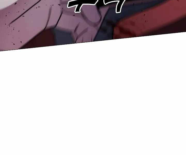 page 248