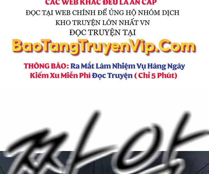 page 255