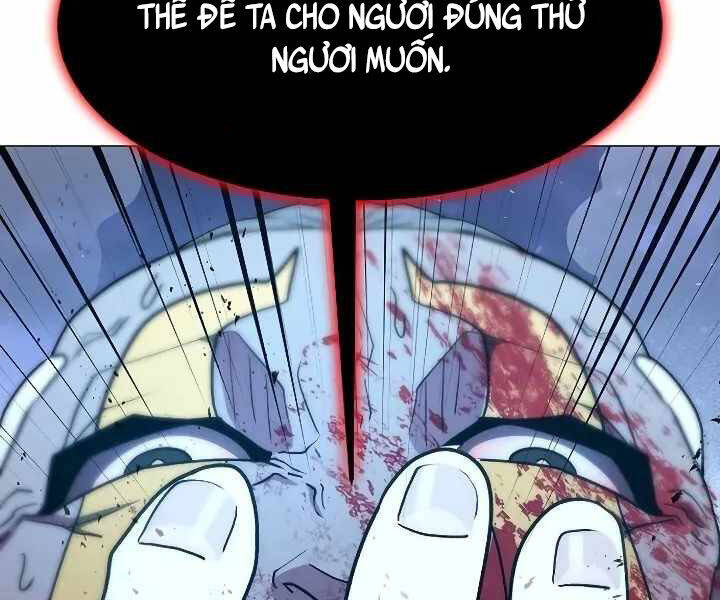 page 273