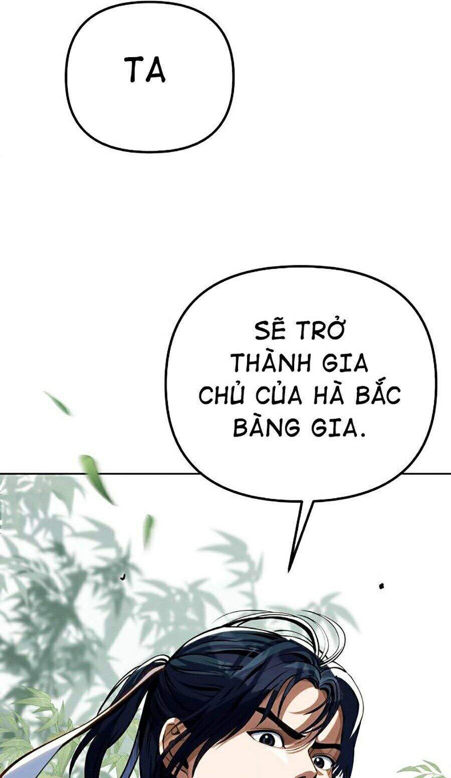 page 203