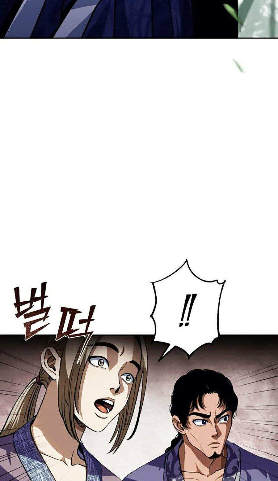 page 205