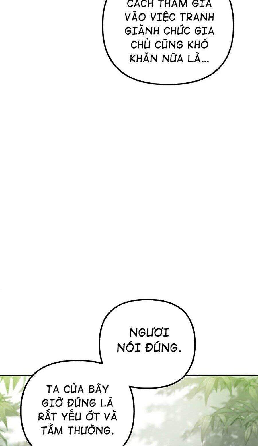 page 211