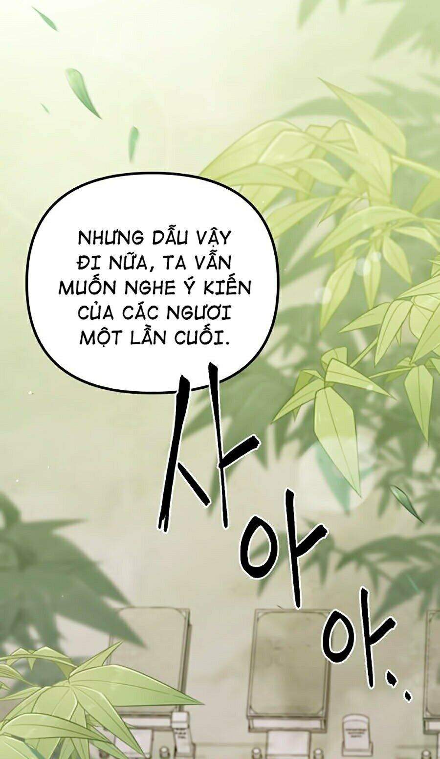 page 213