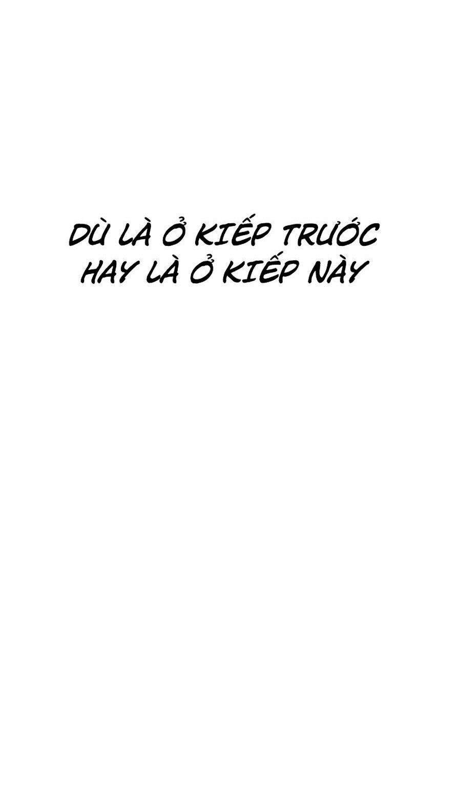 page 216