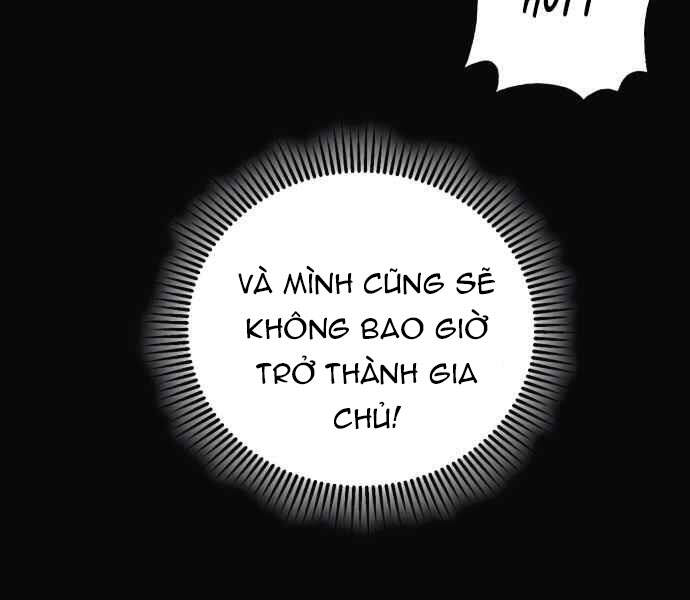 page 205