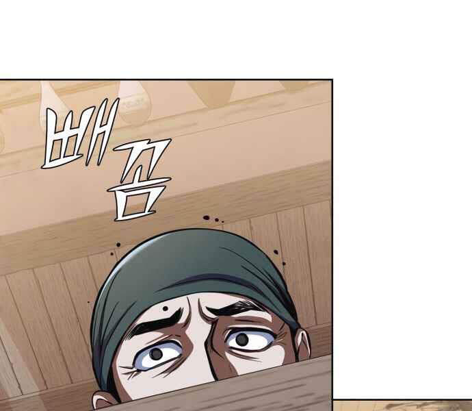 page 222