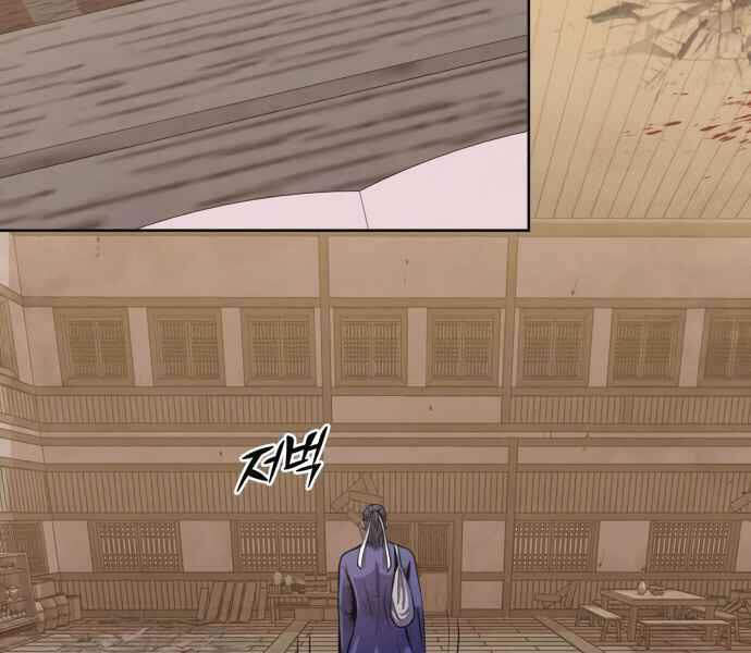 page 223
