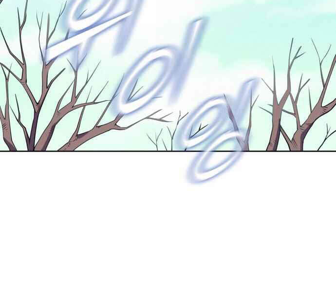 page 231