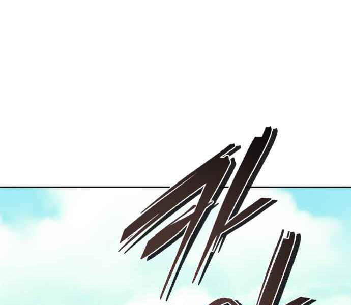 page 232