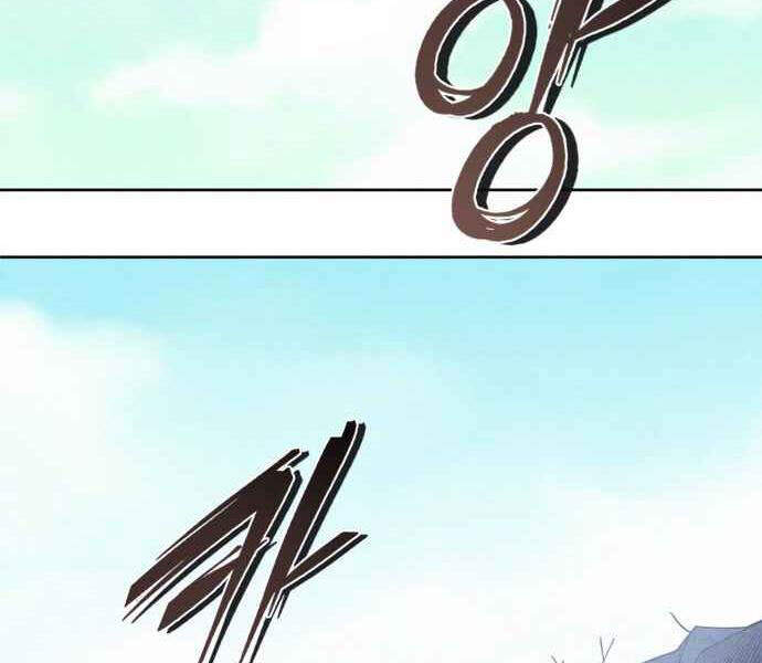 page 233