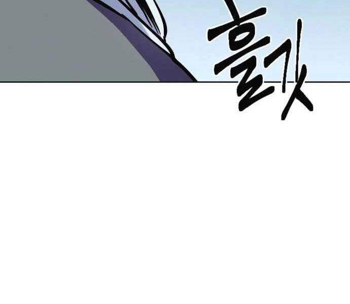 page 246