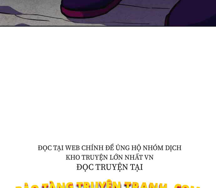 page 251