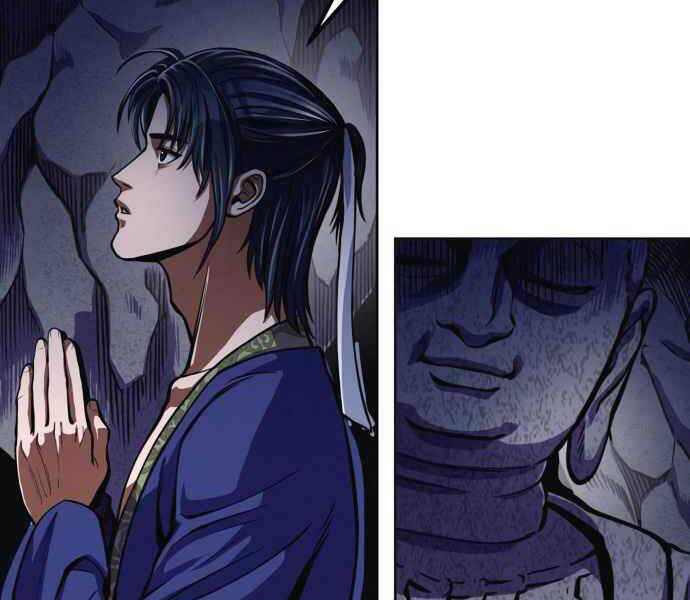 page 258