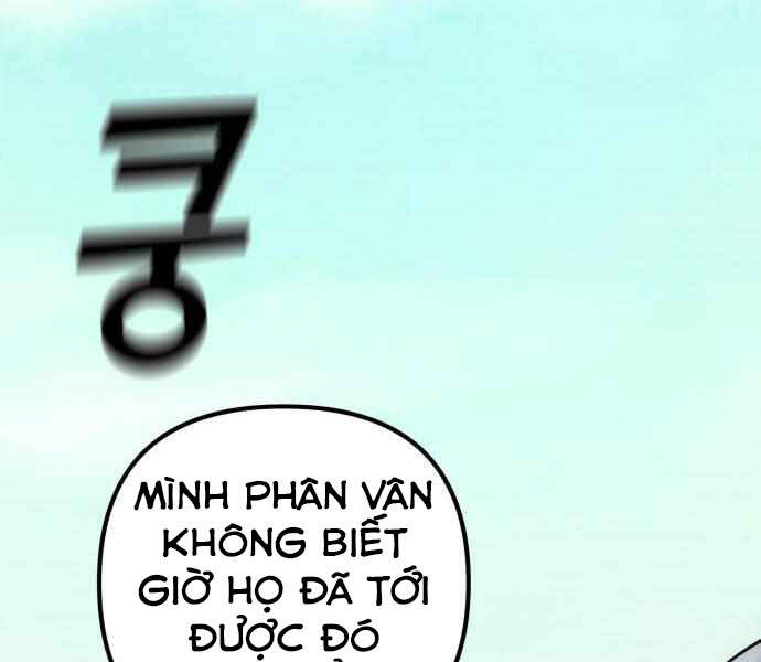 page 213