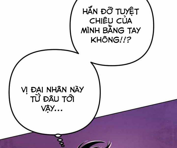 page 232
