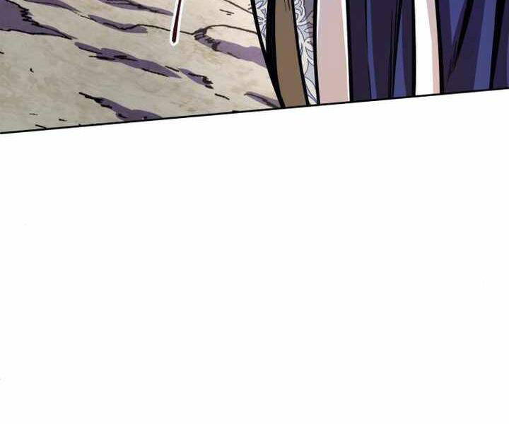 page 238