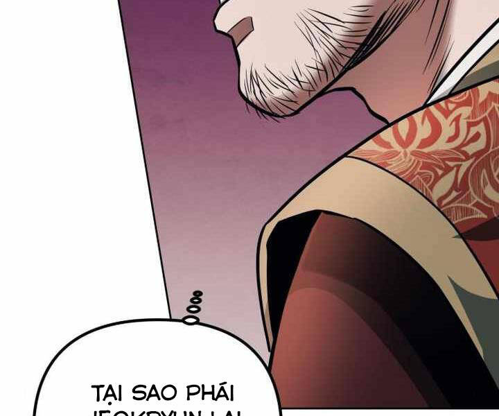 page 244