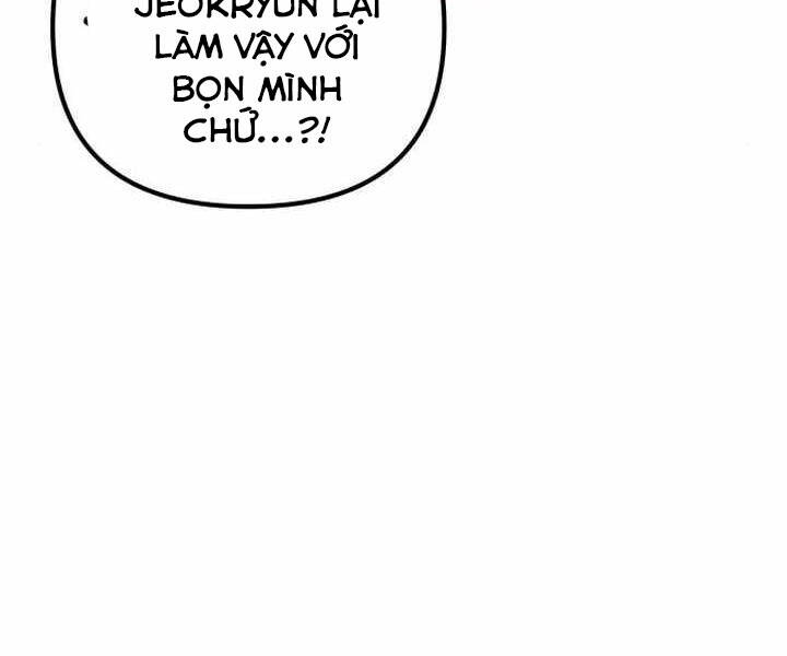 page 245