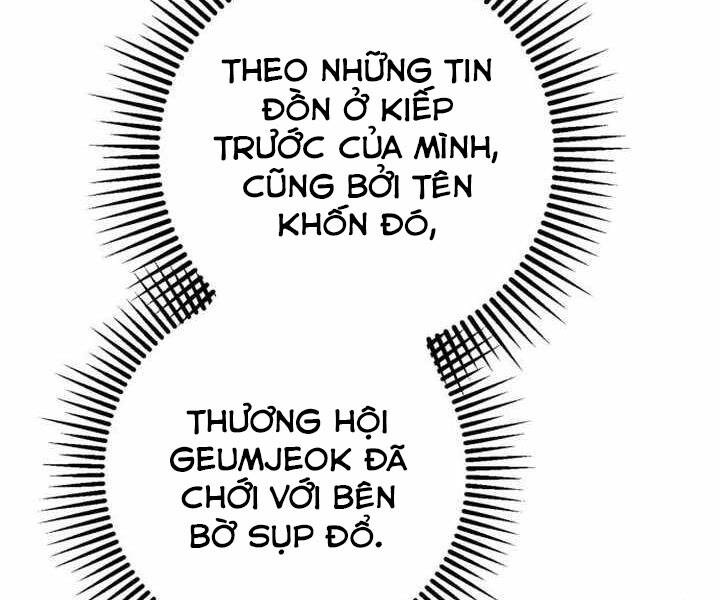 page 247