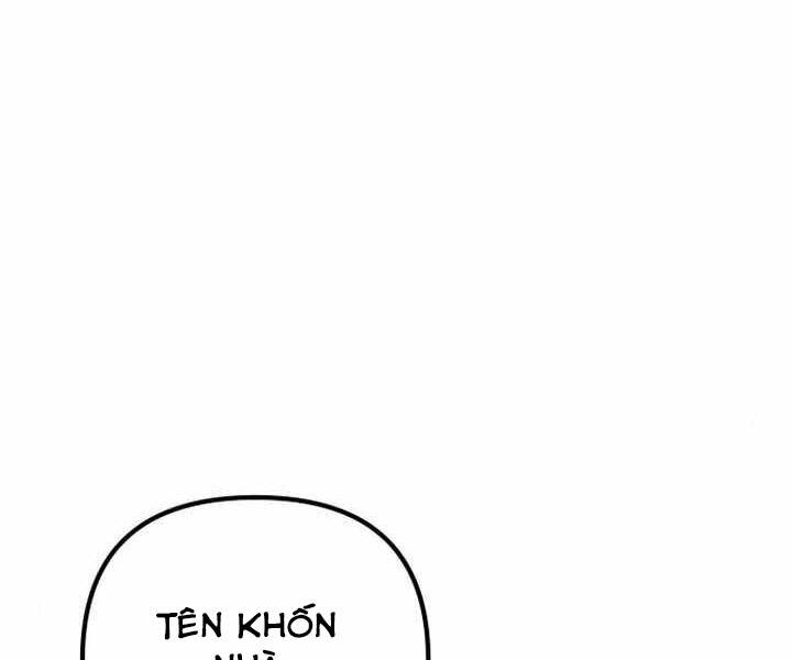 page 251